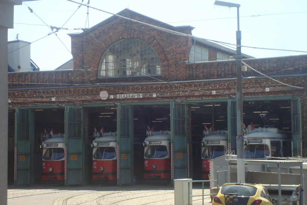 Tram Depot